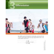 كتاب الطالب الوحدة الثالثة differentiation الرياضيات المتكاملة الصف الثاني عشر متقدم