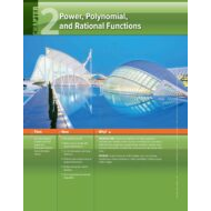 كتاب الطالب الوحدة الثانية Power, Polynomial, and Rational Functions الرياضيات المتكاملة الصف الثاني عشر عام