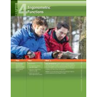 كتاب الطالب الوحدة الرابعة trigonometric functions الرياضيات المتكاملة الصف الثاني عشر عام