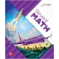 كتاب دليل المعلم 1 Reveal Volume الرياضيات المتكاملة الصف الخامس 2021-2022