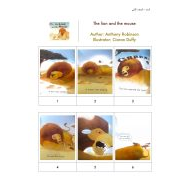 أوراق عمل The lion and the mouse اللغة الإنجليزية الصف الثاني