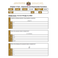 الرياضيات المتكاملة أوراق عمل (Exponents and Exponential Functions) بالإنجليزي للصف التاسع مع الإجابات