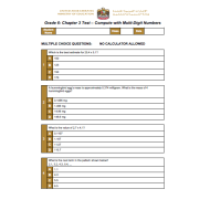 الرياضيات المتكاملة أوراق عمل (Compute with Multi-Digit Numbers) بالإنجليزي للصف السادس مع الإجابات