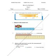 الاختبار التكويني الثاني Quiz 2 الرياضيات المتكاملة الصف الثالث