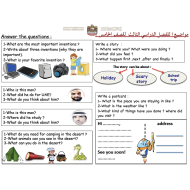 اللغة الإنجليزية أوراق عمل (مواضيع الكتابة) للصف الخامس