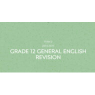 مراجعة عامة للامتحان REVISION اللغة الإنجليزية الصف الثاني عشر - بوربوينت