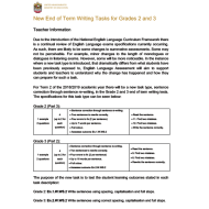 اللغة الإنجليزية (New End of Term Writing Tasks) للصف الثاني والثالث