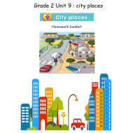 اللغة الإنجليزية بوربوينت (Unit 9 city places) للصف الثاني