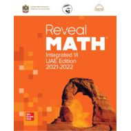 كتاب الطالب Integrated III الرياضيات المتكاملة الصف العاشر Reveal الفصل الدراسي الثالث 2021-2022