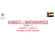 حل درس Strategies to Add Decimals الرياضيات المتكاملة الصف الخامس- بوربوينت