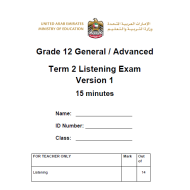 اللغة الإنجليزية أوراق عمل (Listening Exam) للصف الثاني عشر مع الإجابات