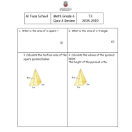 الرياضيات المتكاملة ورقة عمل (مراجعة) بالإنجليزي للصف السادس