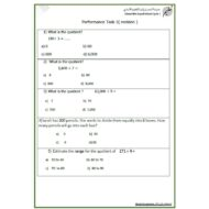 ورقة عمل Performance Task 1 revision الرياضيات المتكاملة الصف الرابع ريفيل