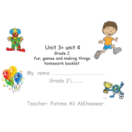 اللغة الإنجليزية أوراق عمل (Unit 3 - 4) للصف الثاني