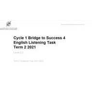 Listening Task اللغة الإنجليزية الصف الرابع - بوربوينت