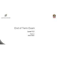 Reading Summative Support اللغة الإنجليزية الصف الخامس Stage 2 الفصل الدراسي الثاني 2022-2023