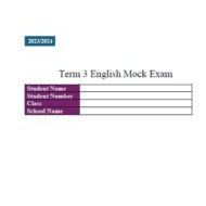 حل نموذج امتحان نهائي اللغة الإنجليزية الصف الرابع