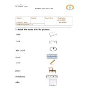 أوراق عمل Worksheet اللغة الإنجليزية الصف الثاني