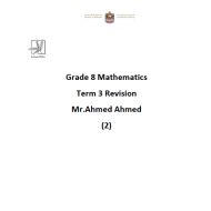 الرياضيات المتكاملة أوراق عمل بالإنجليزي للصف الثامن