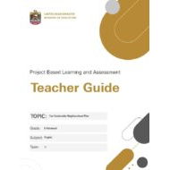 دليل المعلم Teacher Guide Project Based Learning and Assessment اللغة الإنجليزية الصف السادس متقدم