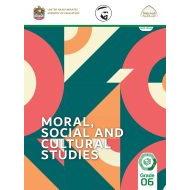 كتاب الطالب لغير الناطقين بها Moral Social & Cultural Studies الصف السادس الفصل الدراسي الثاني 2021-2022