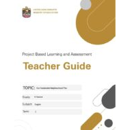 دليل المعلم Teacher Guide Project Based Learning and Assessment اللغة الإنجليزية الصف السادس عام