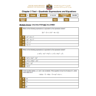 الرياضيات المتكاملة أوراق عمل (Quadratic Expressions and Equations) بالإنجليزي للصف التاسع مع الإجابات