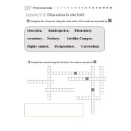 ورقة عمل درس Education in the UAE اللغة الإنجليزية الصف الحادي عشر