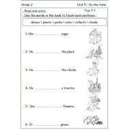 حل أوراق عمل On the farm اللغة الإنجليزية الصف الثاني