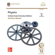 كتاب الطالب Solutions Manual الفيزياء الصف الثاني عشر متقدم الفصل الدراسي الثالث 2022-2023