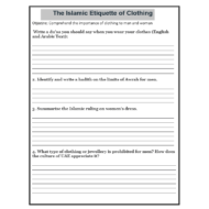 ورقة عمل The Islamic Etiquette of Clothing لغير الناطقين باللغة العربية للصف العاشر بالتربية الاسلامية