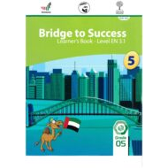 كتاب الطالب Learners book الفصل الدراسي الثاني 2020-2021 الصف الخامس مادة اللغة الانجليزية