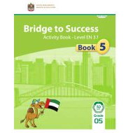 كتاب Activity Book اللغة الإنجليزية الصف الخامس الفصل الدراسي الأول 2023-2024