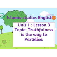 بوروبينت Truthfulness is the way to Paradise لغير الناطقين باللغة العربية للصف الاول مادة التربية الاسلامية