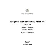 صيغة الامتحان النهائي Assessment Planner 6.1 اللغة الإنجليزية الصف الثامن متقدم والتاسع عام وApplied الفصل الدراسي الأول2023-2024