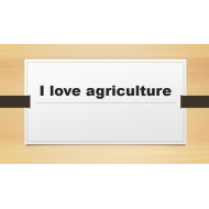 التربية الإسلامية بوربوينت درس (I love agriculture) لغير الناطقين باللغة العربية للصف الأول