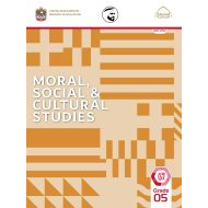 كتاب دليل المعلم لغير الناطقين باللغة العربية Moral, Social & Cultural Studies الصف الخامس الفصل الدراسي الثالث 2021-2022