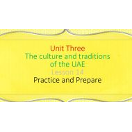 حل درس Practice and Prepare اللغة الإنجليزية الصف الثامن - بوربوينت