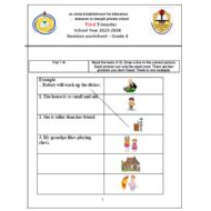 ورقة عمل Revision worksheet اللغة الإنجليزية الصف الرابع