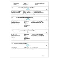 حل أوراق عمل REVISION PAPER UNIT 13 الرياضيات المتكاملة الصف الثالث