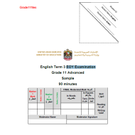 اللغة الإنجليزية (EOY Examination) للصف الحادي عشر متقدم مع الإجابات