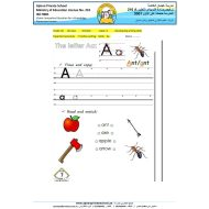 ورقة عمل Practice writing letter Aa اللغة الإنجليزية الصف الأول