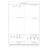 الرياضيات المتكاملة أوراق عمل (المتتاليات) للصف الحادي عشر