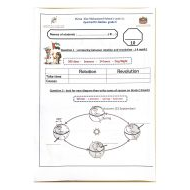 ورقة عمل Earths motion العلوم المتكاملة الصف الخامس