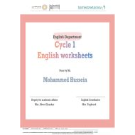 أوراق عمل اللغة الإنجليزية الصف الثالث