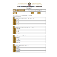 الرياضيات المتكاملة أوراق عمل (مراجعة نهائية) بالإنجليزي للصف التاسع مع الإجابات