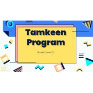 تدريبات Tamkeen Program اللغة الإنجليزية الصف الخامس - بوربوينت