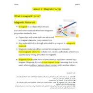 ملخص درس Magnetic forces العلوم المتكاملة الصف الثامن