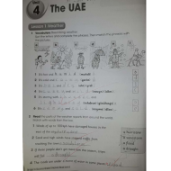 اللغة الإنجليزية الوحدة 4 (كتاب النشاط) للصف الخامس مع الإجابات