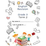 أوراق عمل مراجعة شاملة اللغة الإنجليزية الصف الثالث